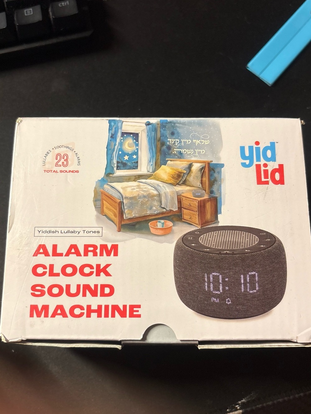 YID LID Alarm Clock Sound Machine